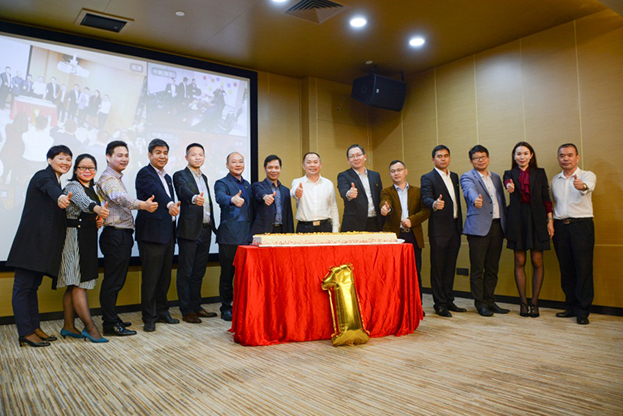 行穩(wěn)致遠(yuǎn) 一路領(lǐng)航 ——中裝建設(shè)上市一周年慶典活動(dòng)圓滿(mǎn)舉行