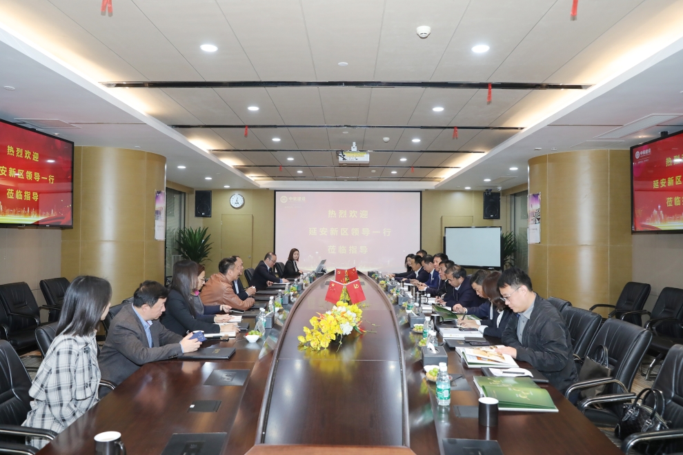 陜西省延安新區(qū)黨工委副書記、管委會主任薛鵬春一行蒞臨中裝建設調研指導 