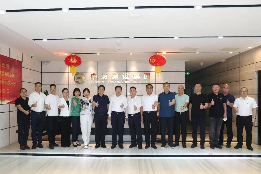 太原市人大常委會副主任、清徐縣縣委書記王劍峰一行蒞臨中裝建設考察 