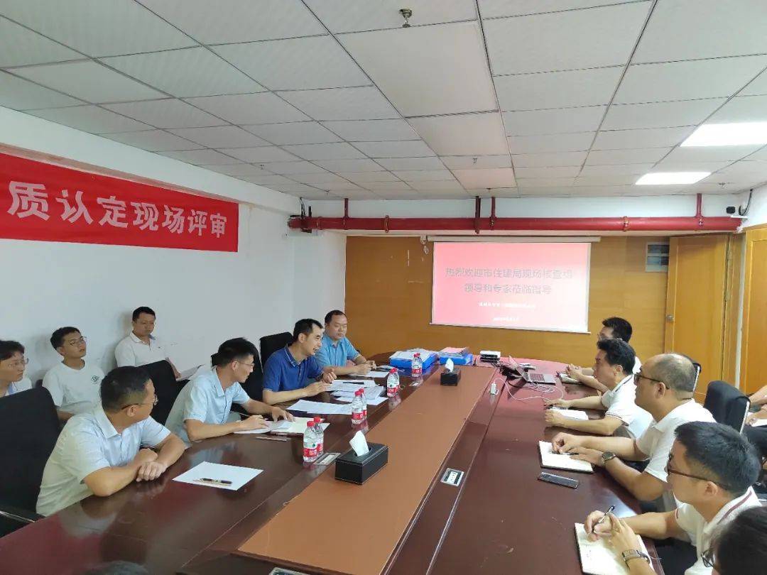 喜報！中賀檢測順利取得深圳市住建局鋼結構專項檢測資質 