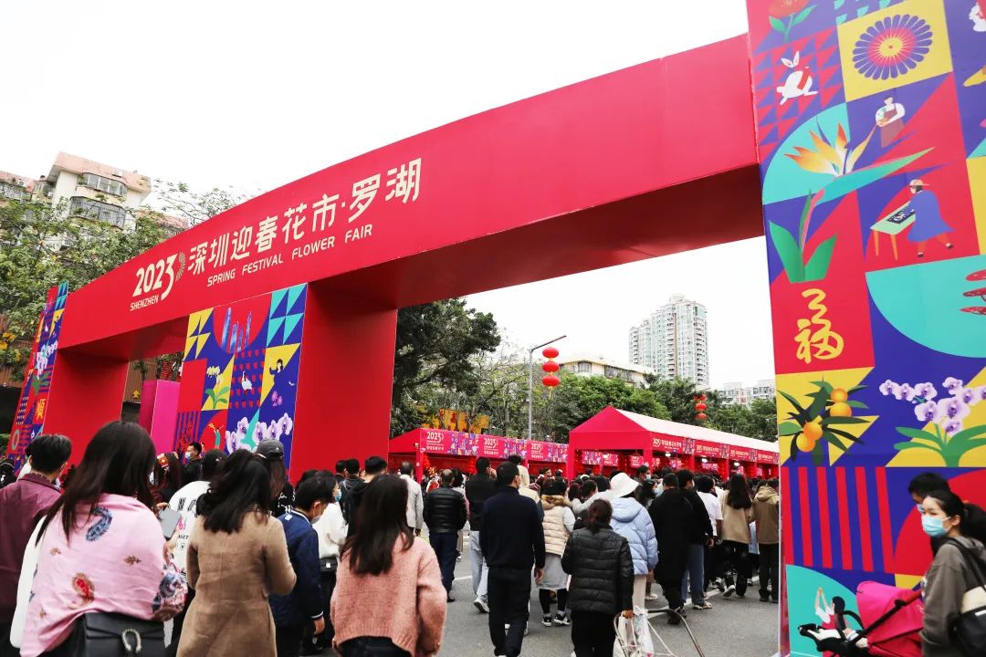 深圳花市里的中裝風(fēng)景，你get到了嗎？