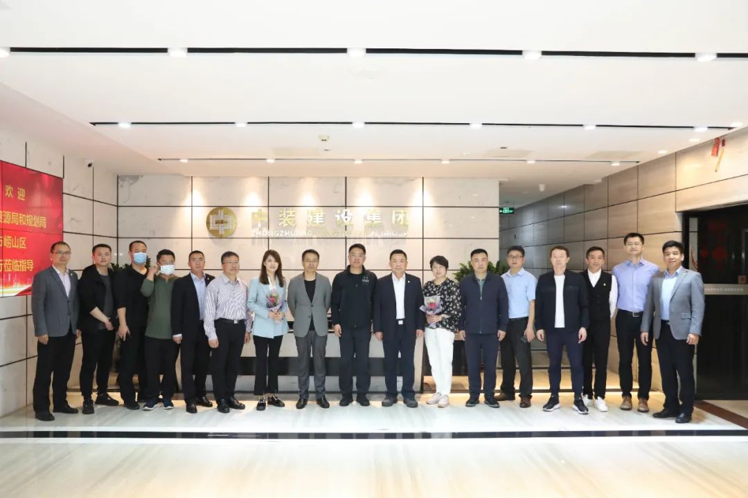 滿懷信心！中裝建設與青島共同打造企地合作典范！