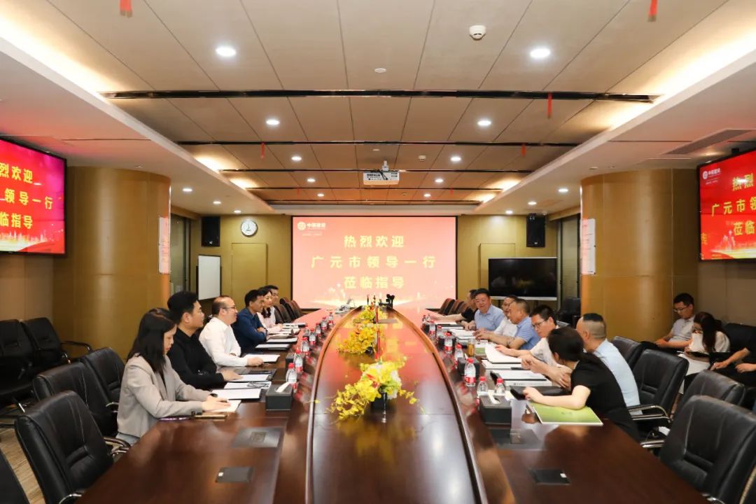 廣元市委常委、統(tǒng)戰(zhàn)部部長陳正永一行蒞臨中裝建設(shè)考察調(diào)研